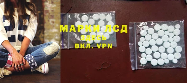 винт Алексин