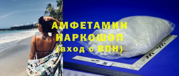 мескалин Алзамай