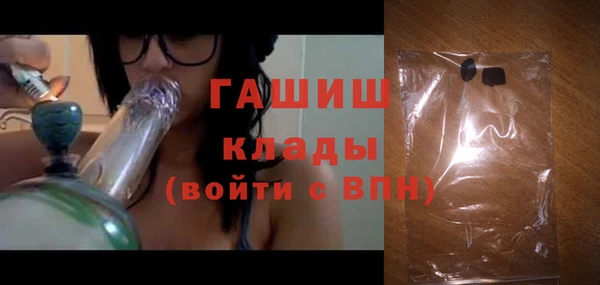 винт Алексин