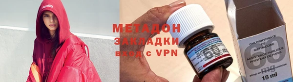 амф Надым