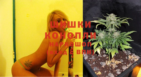 мескалин Алзамай