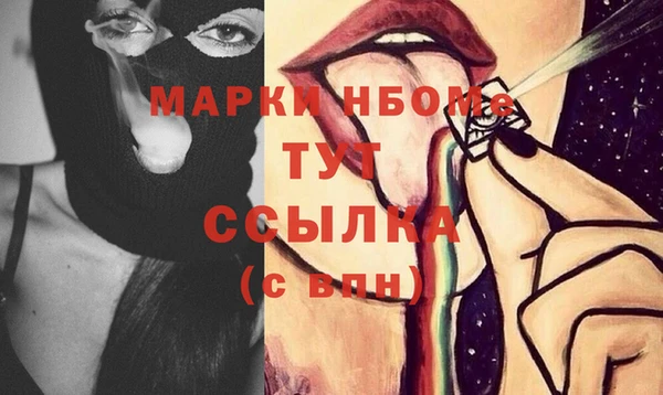 винт Алексин