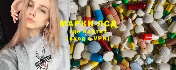 винт Алексин