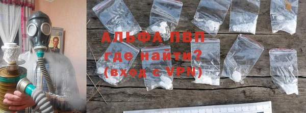 винт Алексин