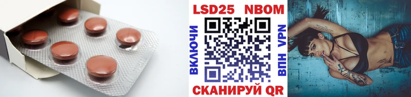 LSD-25 экстази кислота Красногорск