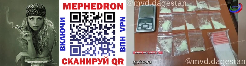 МЕФ 4 MMC  Красногорск 